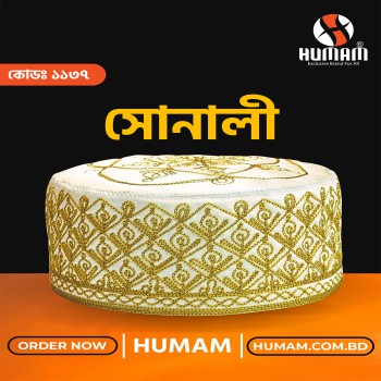 product_thumbnail_img