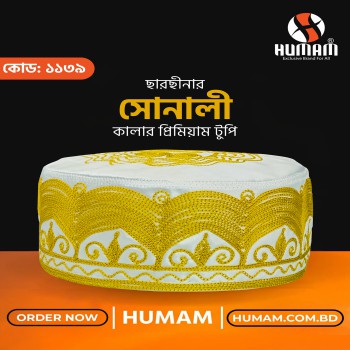 product_thumbnail_img