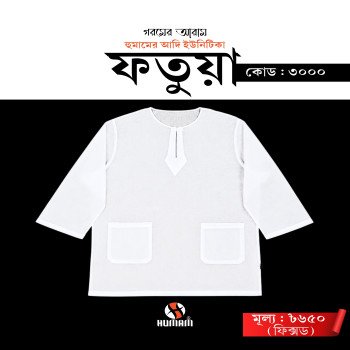 product_thumbnail_img