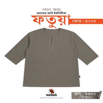 product_thumbnail_img