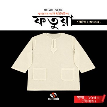 product_thumbnail_img
