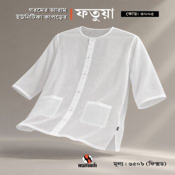product_thumbnail_img